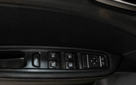 Renault Arkana I, 2019 год, 1 870 000 рублей, 18 фотография