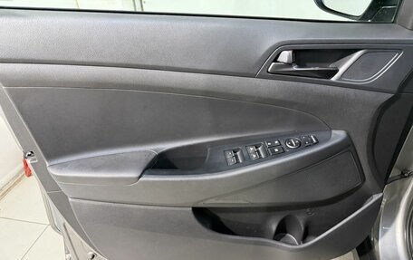 Hyundai Tucson III, 2020 год, 3 299 800 рублей, 7 фотография
