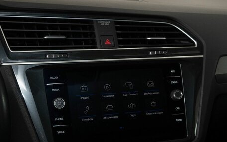 Volkswagen Tiguan II, 2018 год, 2 188 000 рублей, 7 фотография
