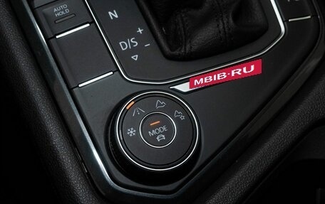 Volkswagen Tiguan II, 2018 год, 2 188 000 рублей, 13 фотография