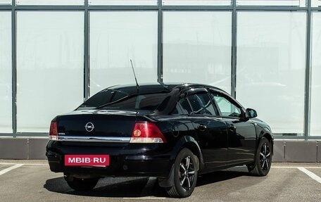 Opel Astra H, 2011 год, 470 000 рублей, 2 фотография