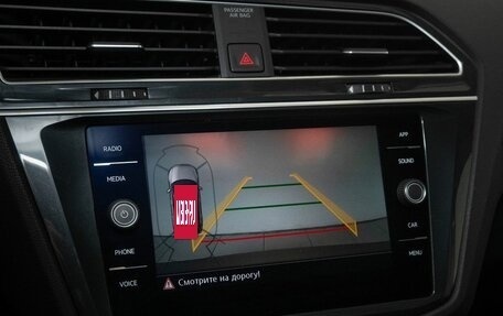 Volkswagen Tiguan II, 2018 год, 2 188 000 рублей, 16 фотография