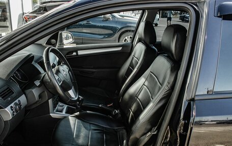 Opel Astra H, 2011 год, 470 000 рублей, 11 фотография