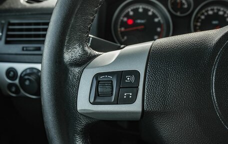 Opel Astra H, 2011 год, 470 000 рублей, 14 фотография