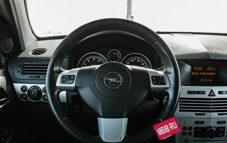 Opel Astra H, 2011 год, 470 000 рублей, 13 фотография