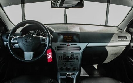 Opel Astra H, 2011 год, 470 000 рублей, 17 фотография