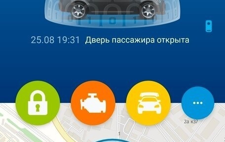 Chevrolet Cruze II, 2013 год, 510 000 рублей, 18 фотография