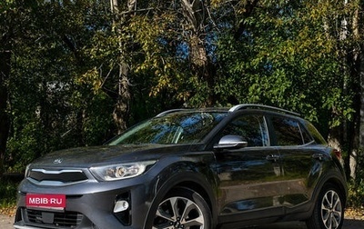 KIA Stonic, 2020 год, 1 599 000 рублей, 1 фотография