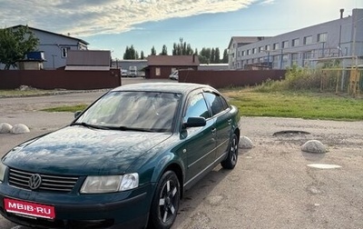 Volkswagen Passat B5+ рестайлинг, 1998 год, 350 000 рублей, 1 фотография