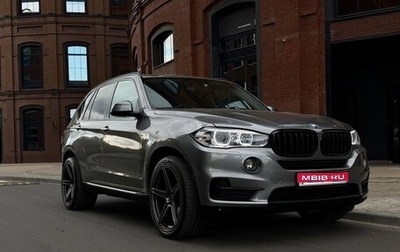 BMW X5, 2015 год, 3 900 000 рублей, 1 фотография