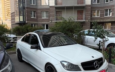 Mercedes-Benz C-Класс, 2012 год, 1 395 000 рублей, 1 фотография