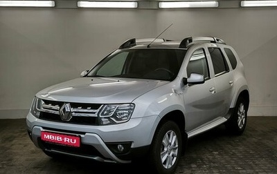 Renault Duster I рестайлинг, 2018 год, 1 500 000 рублей, 1 фотография