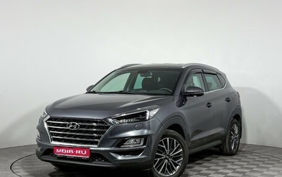 Hyundai Tucson III, 2018 год, 2 399 000 рублей, 1 фотография