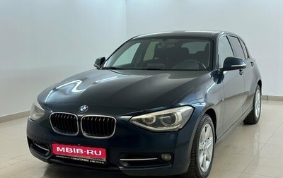 BMW 1 серия, 2013 год, 1 185 000 рублей, 1 фотография