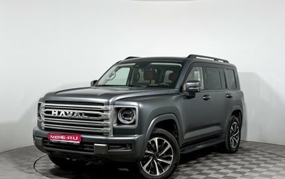 Haval H9, 2024 год, 3 790 000 рублей, 1 фотография