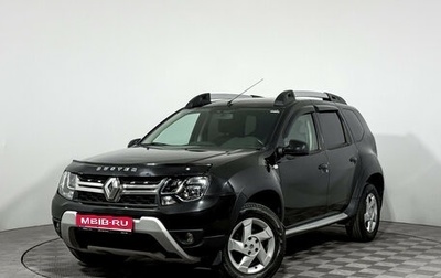 Renault Duster I рестайлинг, 2018 год, 1 345 000 рублей, 1 фотография