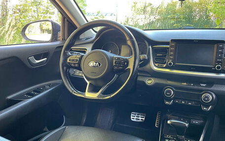 KIA Stonic, 2020 год, 1 599 000 рублей, 11 фотография