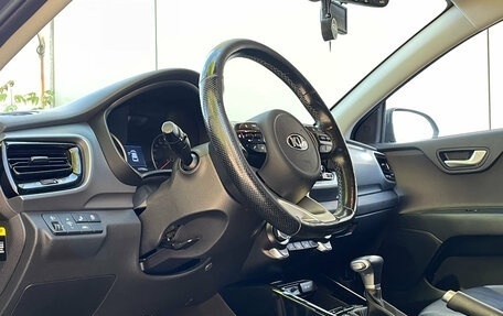 KIA Stonic, 2020 год, 1 599 000 рублей, 9 фотография