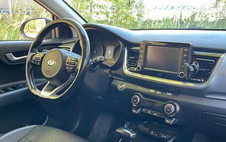 KIA Stonic, 2020 год, 1 599 000 рублей, 10 фотография