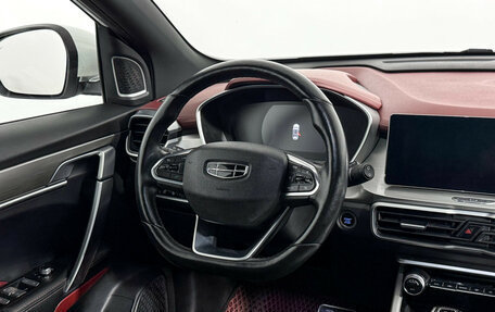 Geely Coolray I, 2021 год, 1 220 000 рублей, 15 фотография