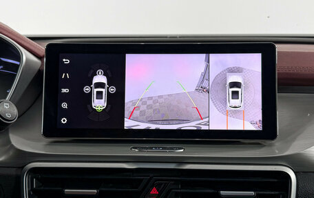Geely Coolray I, 2021 год, 1 220 000 рублей, 17 фотография