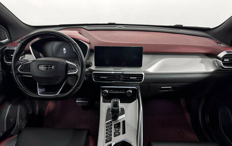 Geely Coolray I, 2021 год, 1 220 000 рублей, 14 фотография