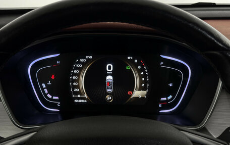 Geely Coolray I, 2021 год, 1 220 000 рублей, 16 фотография