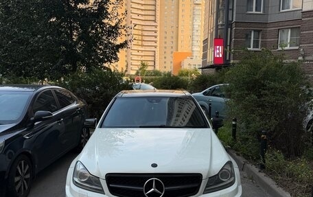 Mercedes-Benz C-Класс, 2012 год, 1 395 000 рублей, 3 фотография