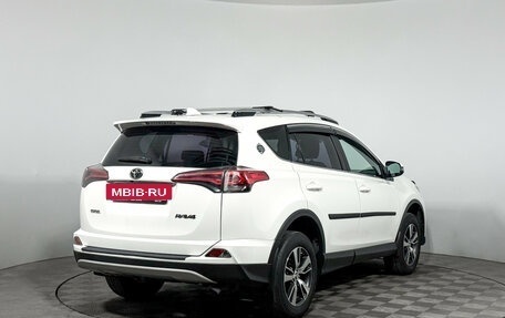 Toyota RAV4, 2016 год, 1 930 000 рублей, 5 фотография