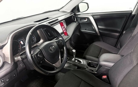 Toyota RAV4, 2016 год, 1 930 000 рублей, 9 фотография