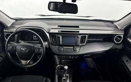 Toyota RAV4, 2016 год, 1 930 000 рублей, 14 фотография