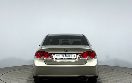Honda Civic VIII, 2007 год, 425 000 рублей, 6 фотография