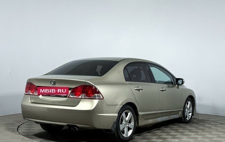 Honda Civic VIII, 2007 год, 425 000 рублей, 5 фотография