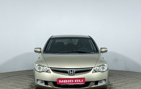 Honda Civic VIII, 2007 год, 425 000 рублей, 2 фотография