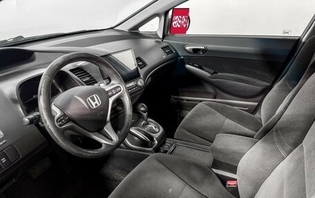 Honda Civic VIII, 2007 год, 425 000 рублей, 9 фотография