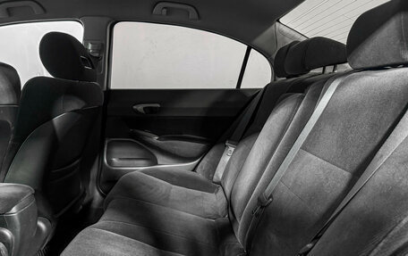 Honda Civic VIII, 2007 год, 425 000 рублей, 12 фотография