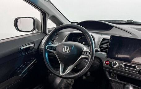 Honda Civic VIII, 2007 год, 425 000 рублей, 15 фотография