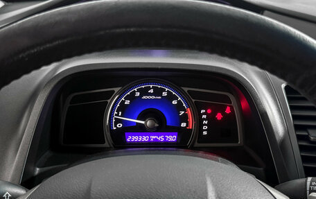 Honda Civic VIII, 2007 год, 425 000 рублей, 19 фотография