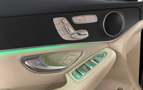 Mercedes-Benz GLC, 2021 год, 4 950 000 рублей, 14 фотография