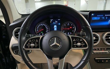 Mercedes-Benz GLC, 2021 год, 4 950 000 рублей, 9 фотография