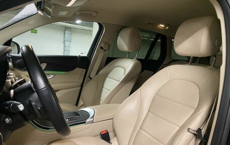 Mercedes-Benz GLC, 2021 год, 4 950 000 рублей, 12 фотография