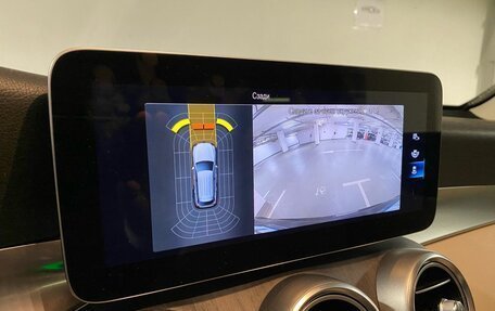 Mercedes-Benz GLC, 2021 год, 4 950 000 рублей, 11 фотография