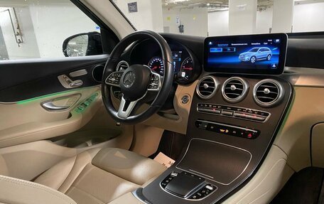 Mercedes-Benz GLC, 2021 год, 4 950 000 рублей, 18 фотография