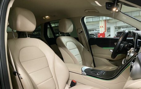 Mercedes-Benz GLC, 2021 год, 4 950 000 рублей, 15 фотография