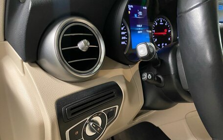 Mercedes-Benz GLC, 2021 год, 4 950 000 рублей, 13 фотография