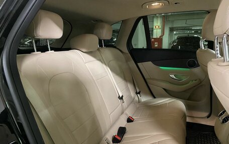 Mercedes-Benz GLC, 2021 год, 4 950 000 рублей, 20 фотография