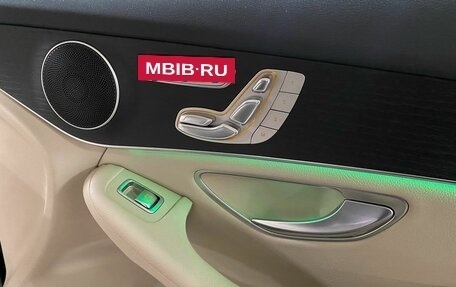 Mercedes-Benz GLC, 2021 год, 4 950 000 рублей, 16 фотография
