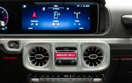 Mercedes-Benz G-Класс W463 рестайлинг _iii, 2026 год, 24 990 000 рублей, 17 фотография