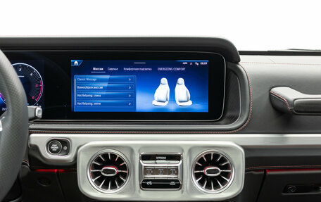 Mercedes-Benz G-Класс W463 рестайлинг _iii, 2026 год, 24 990 000 рублей, 24 фотография