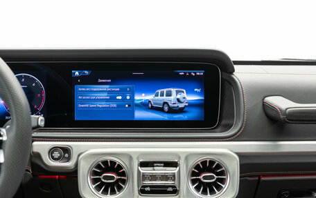 Mercedes-Benz G-Класс W463 рестайлинг _iii, 2026 год, 24 990 000 рублей, 26 фотография
